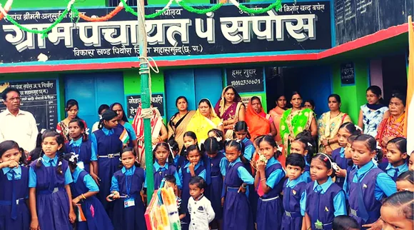 छत्तीसगढ़ : गाँव में लड़की के जन्म पर 5, 000 रूपये की एफडी करवाती है यह ग्राम पंचायत!