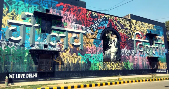 भारत का पहला आर्ट डिस्ट्रिक्ट, जहाँ की हर दीवार पर सजाई गयी है एक अलग दुनिया!