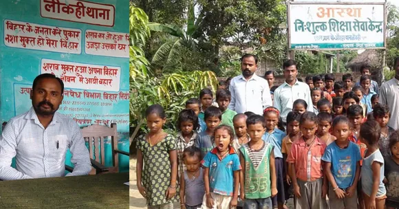 साहित्य अकादमी पुरस्कार से सम्मानित यह चौकीदार कवि अपनी आधी सैलरी लगा देता है गरीब बच्चों की शिक्षा में