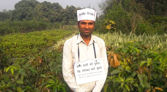 4000+ बच्चों को करवाई सरकारी नौकरी की तैयारी, फीस के बदले करवाते हैं 18 पौधारोपण!
