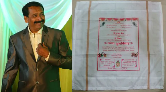 इनके कार्ड की मांग है विदेशों में भी, एक इनोवेटिव आइडिया ने किया कमाल, कार्ड बना रूमाल!