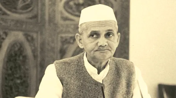 लाल बहादुर शास्त्री : भारत के पहले ‘एक्सीडेंटल प्राइम मिनिस्टर’!