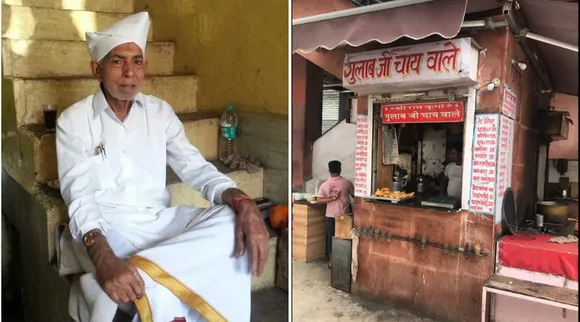 हर रोज़ 250 ग़रीबों को मुफ़्त में चाय पिलाता है यह 94 वर्षीय चाय वाला!