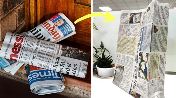 DIY: सिर्फ 5 मिनट में बनाये पुराने अख़बारों से सुंदर पेपर बैग!