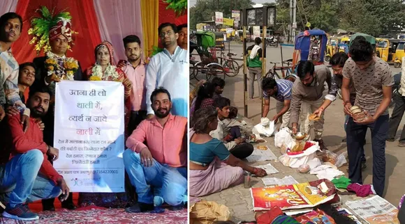 'उतना ही लो थाली में, व्यर्थ न जाए नाली में', एक स्लोगन ने मिटाई 9,500 लोगों की भूख!