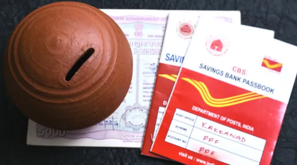 कैसे निकाल सकते हैं PF अकाउंट से पैसे, जानिए प्रक्रिया!