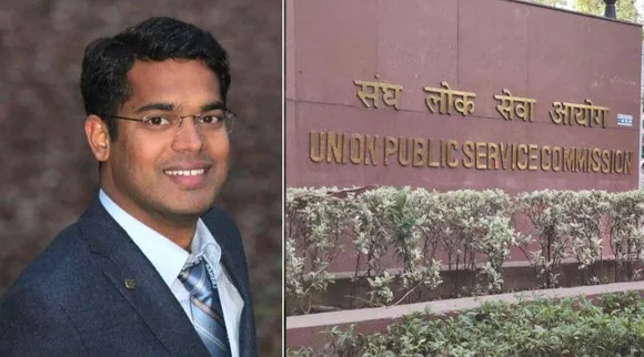 IAS अधिकारी से जानिए कम से कम समय में UPSC परीक्षा के लिए नोट्स बनाने का तरीका!