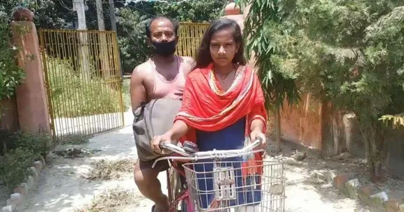 गुरुग्राम से बिहार तक: आठ दिन तक साइकिल चलाकर, 15 साल की बेटी मजबूर पिता को ले आई घर!