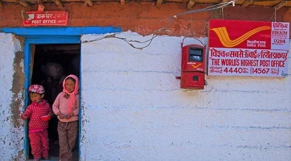 Post Office Recruitment 2020: 10वीं पास के लिए निकली भारतीय डाक में भर्तियाँ
