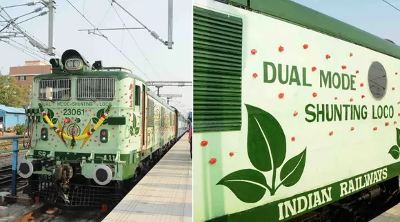 Indian Railways: बिजली और बैटरी, दोनों से चलने वाला भारतीय रेलवे का अनोखा इंजन