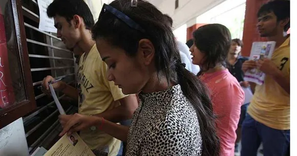 IBPS Recruitment 2020
