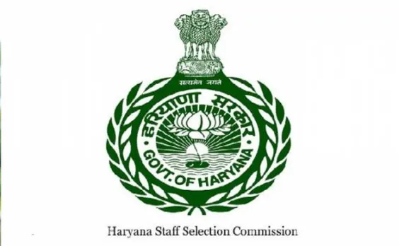 HSSC Recruitment 2021