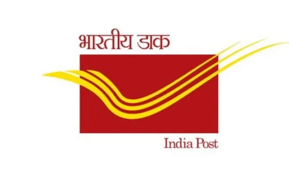India Post Recruitment 2021