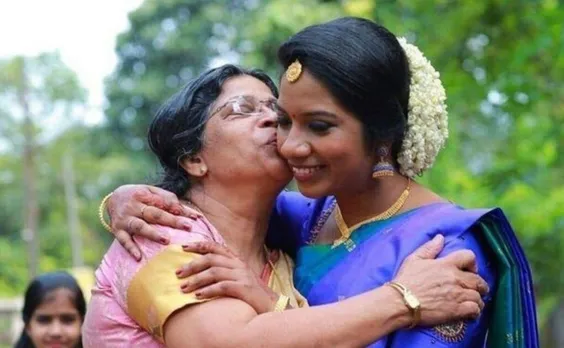 Kerala IAS