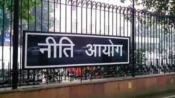 NITI Aayog Recruitment 2021: नीति आयोग में निकले 18 पद, 3,30000 रु/माह तक हो सकता है वेतन