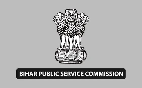 BPSC Recruitment 2021