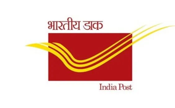 Job For 10th Pass