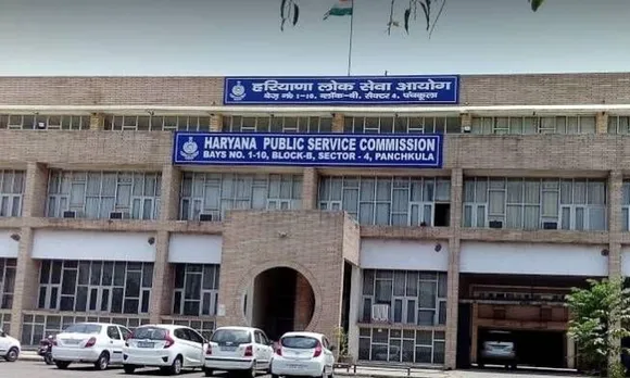 HPSC Recruitment 2021: हरियाणा में निकली डीएसपी, एचसीएस, ईटीओ जैसे पदों पर भर्तियां