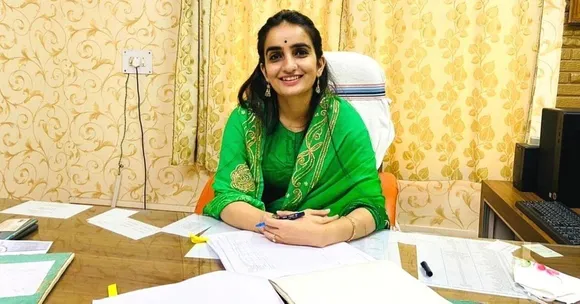 UPSC CSE