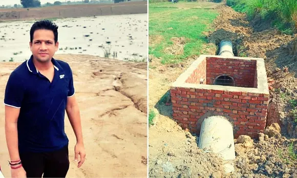 Rain Water Harvesting System