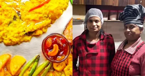 Homemade Food Business