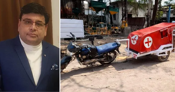 बाइक को बना देते हैं ऑक्सीजन सिलिंडर वाला एम्बुलेंस, निःशुल्क करते हैं मदद