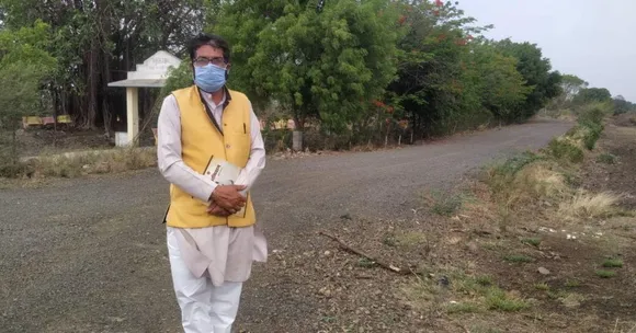 Amrit Patidar Save Earth