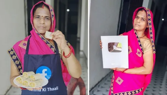 बेटों ने मिलकर दी माँ के हुनर को पहचान, देश-दुनिया में मशहूर है 'अम्मा की थाली'