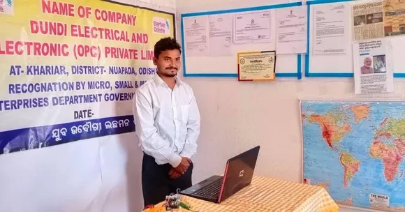 startup company entrepreneur industries