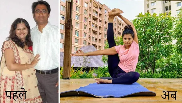 medical yoga therapist