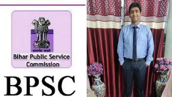 67th BPSC Exam: दो महीने में हो सकती है प्रीलिम्स की तैयारी, टॉपर से जानें टिप्स!