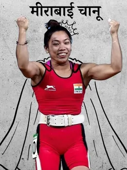 cropped-Mirabai-Chanu-1641502584-1659358820.jpg