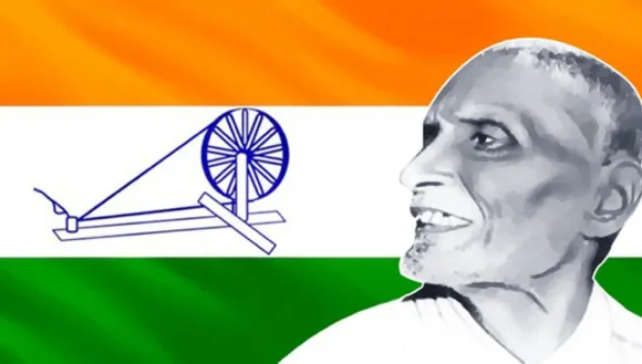 pingli vainkaiya