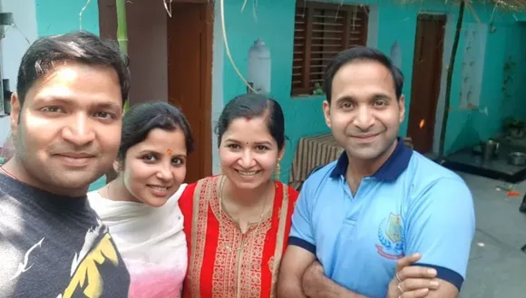 upsc family