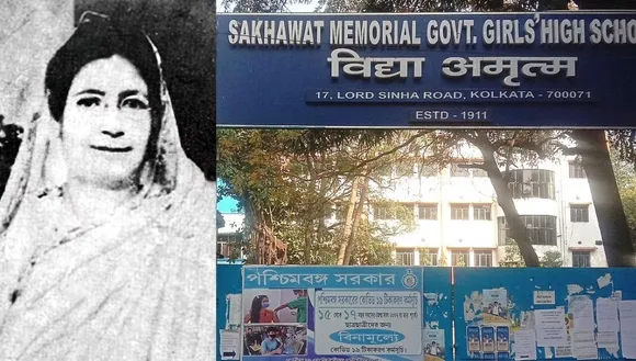 Begum Rokeya