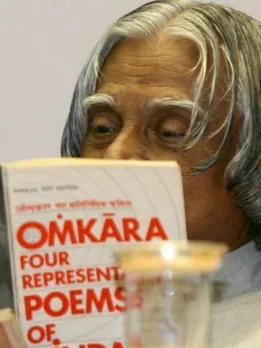 Dr. APJ Abdul Kalam