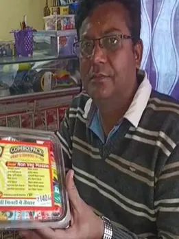 sandeep-rawal-burhanpur-95862189