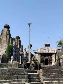 cropped-Baijnath-dham-1676640047-1676696941.jpg