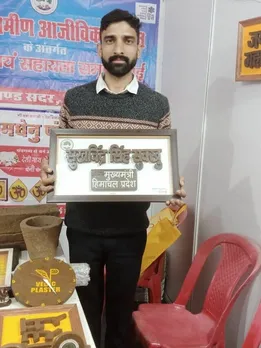 WhatsApp Image 2023-04-21 at 3.22.02 PM