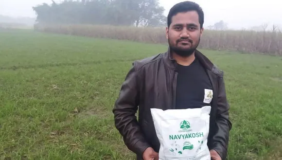 bio-fertilizer innovation