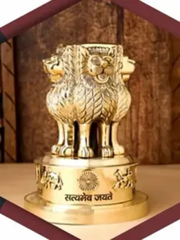 UPSC-IAS-Final-Result-2023