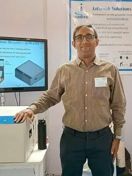 greywater-2-1688562810