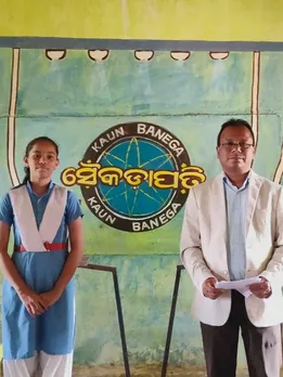 WhatsApp Image 2023-08-21 at 2.58.25 PM (2)