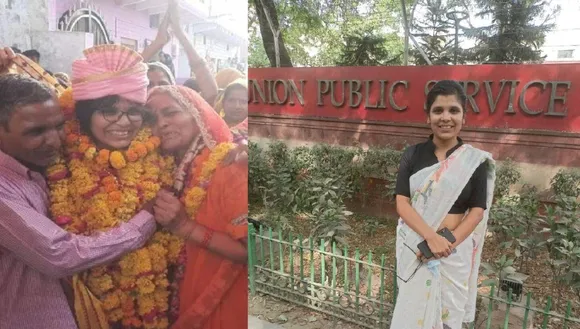पिता 25 साल से लगा रहे चाट-पकौड़ी का ठेला, बेटी मेहनत के दमपर UPSC में AIR 93 लाकर बनी IAS