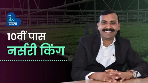 Madhukar Gawli