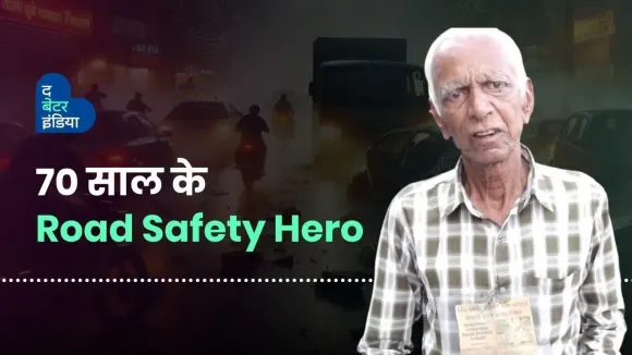 70 साल के दादा रोज़ बचा रहे हैं कई जिंदगियां | Harunbhai Chippa | Astodia | The Better India Hindi