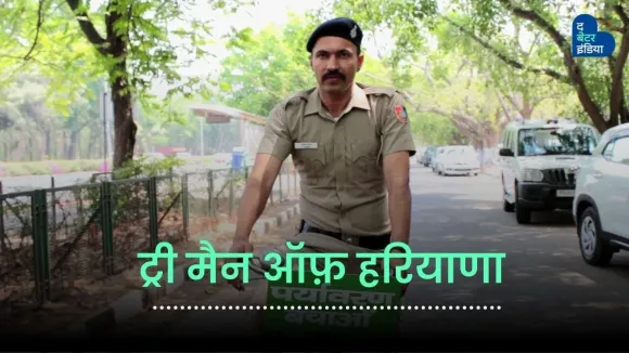 एक कांस्टेबल ने लगा दिए 3 लाख पेड़ |Tree Man Of Haryana | Chandigarh Police| Constable Devender Sura