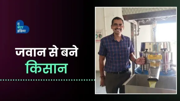 जवान से किसान बनकर ऊगा रहे राजस्थान में ऑलिव | Olive Farmer | Rajasthan | The Better India Hindi