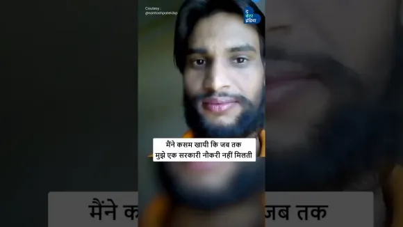 बेटे ने हमारी गरीबी मिटा दी | IPS Santosh Kumar Patel | UPSC Success | Motivation