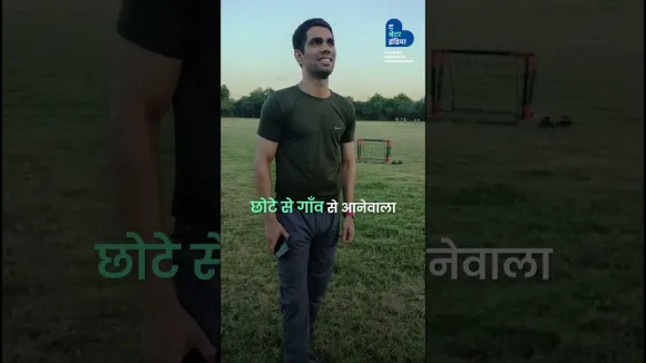 लगातार हार का मतलब नाकामी नहीं | IAS Rajinikanth Ramareddipeta | UPSC Success Tips | Inspiration